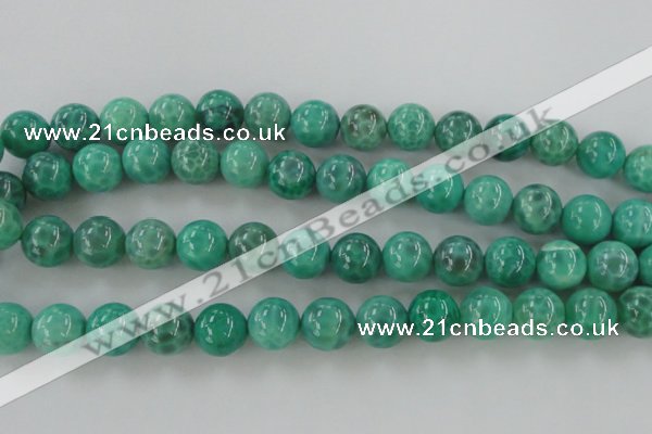 CAG5304 15.5 inches 12mm round peafowl agate gemstone beads