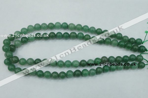 CAJ51 15.5 inches 10mm round green aventurine jade beads wholesale