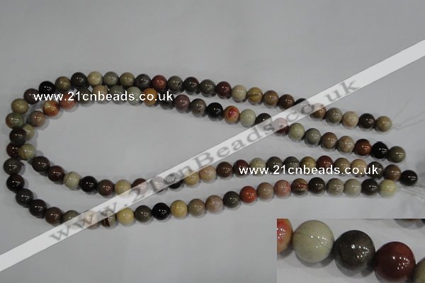 CAT5202 15.5 inches 8mm round aqua terra jasper beads wholesale