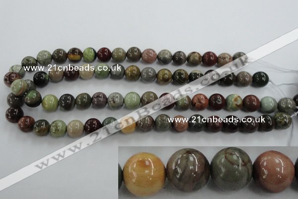 CAT5304 15.5 inches 12mm round aqua terra jasper beads wholesale