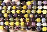 CCU1370 15 inches 6mm - 7mm faceted cube mookaite gemstone beads