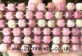 CCU1475 15 inches 8mm - 9mm faceted cube pink wooden jasper beads