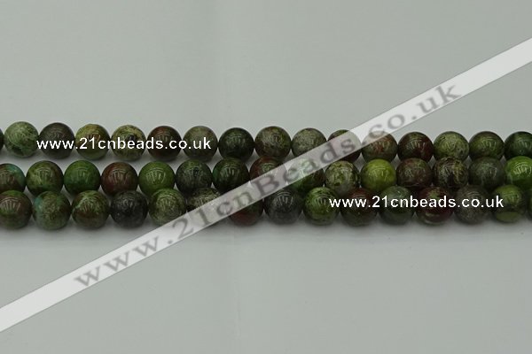 CDB303 15.5 inches 10mm round dragon blood jasper beads wholesale