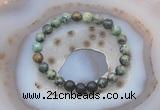 CGB6412 8mm round African turquoise & black lava beaded bracelets