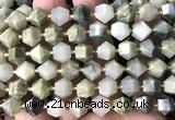 CME808 15 inches 8*10mm faceted bicone seaweed quartz beads