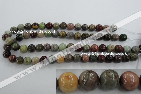 CNI304 15.5 inches 12mm round imperial jasper beads wholesale