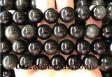 COB865 15 inches 14mm round rainbow obsidian beads wholesale