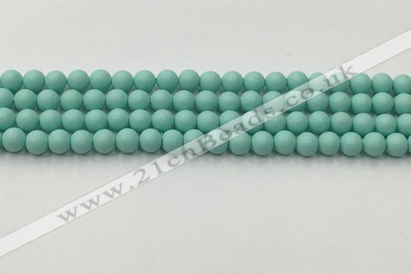 CSB2550 15.5 inches 4mm round matte wrinkled shell pearl beads