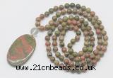 GMN5170 Hand-knotted 8mm, 10mm unakite 108 beads mala necklace with pendant